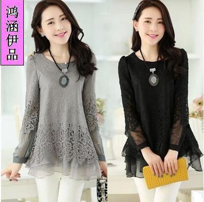 全部產(chǎn)品【價(jià)格 批發(fā) 采購 網(wǎng)上進(jìn)貨】- 廣州市天河區(qū)沙東盈利服飾