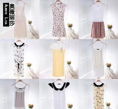 【外貿衣服飾批發春夏季日韓版歐美尾單剪標女裝進貨清倉庫存連衣裙】價格_廠家_圖片 -