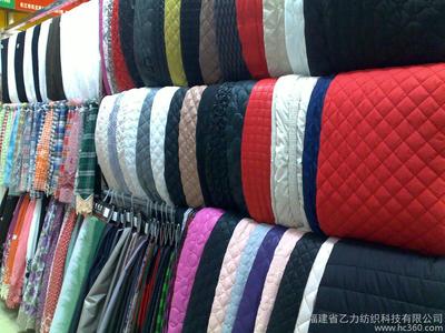 紡織布料 供應乙力服裝紡織布料批發 泉州廠家直銷 泉州服裝原料廠家批發 客戶定制圖片_高清圖_細節圖-福建省乙力紡織科技 -