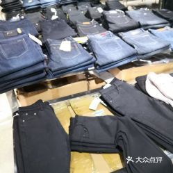 外貿(mào)服裝工廠折扣店