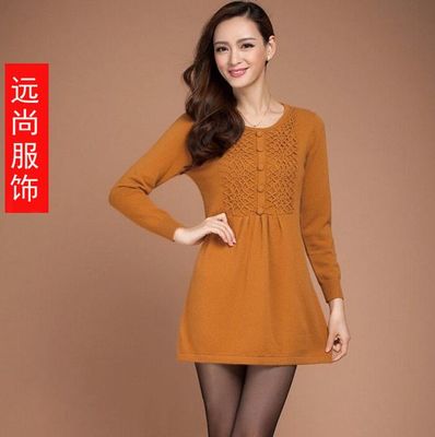 【浙江在哪里拿衛(wèi)衣便宜了哪里的庫存牛仔褲批發(fā)貨源多】浙江在哪里拿衛(wèi)衣便宜了哪里的庫存牛仔褲批發(fā)貨源多批發(fā)價格,廠家,圖片,東莞市遠(yuǎn)尚服飾 -