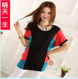 曉天服裝廠家直銷_ 曉天服裝廠家直銷品牌_ 曉天服裝廠家直銷批發(fā)價(jià)格_ 曉天服裝廠家直銷產(chǎn)品樣品圖片|庫(kù)存尾貨信息(第一頁(yè))_中國(guó)服裝網(wǎng)